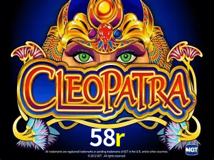 Desvendando o Mundo dos Jogos Virtuais na 58r
